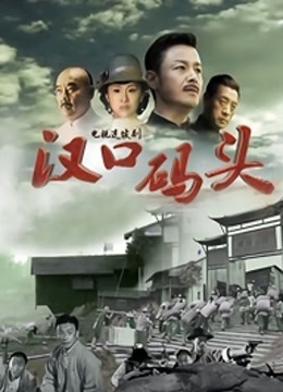 米胡桃-原神《八重神子：仙狐宫司异闻录》[1V/514MB]