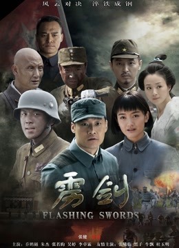 推特at鲨cos合集[14套加杂图，300多p几v，650m]